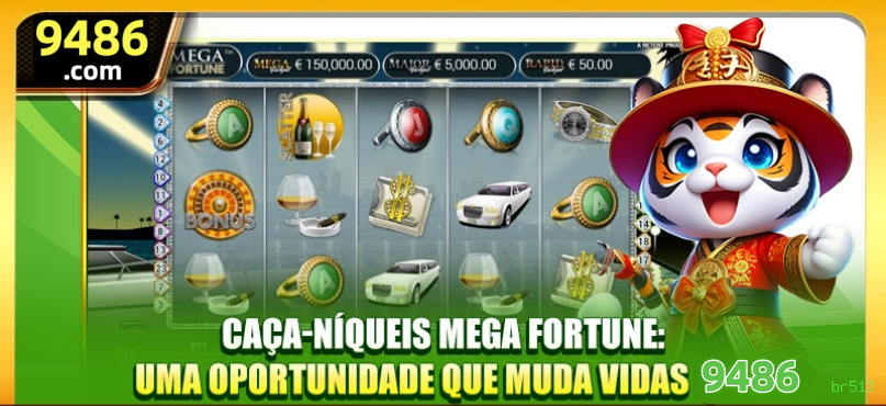 Login rápido no app br513
