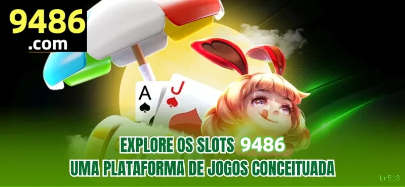 Download Android br513