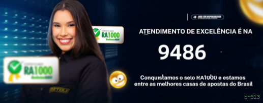 Prêmios Incríveis